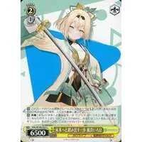 Kazama Iroha - Weiss Schwarz - Trading Card - hololive