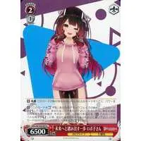 Roboco-san - Weiss Schwarz - Trading Card - hololive