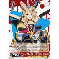 Omaru Polka - Weiss Schwarz - Trading Card - hololive