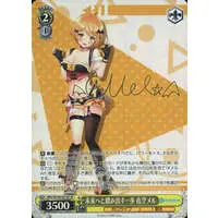 Yozora Mel - Weiss Schwarz - Trading Card - hololive