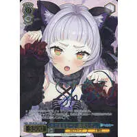 Murasaki Shion - Weiss Schwarz - Trading Card - hololive