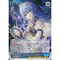 Hoshimachi Suisei - Weiss Schwarz - Trading Card - hololive