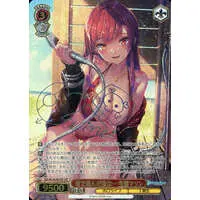 Houshou Marine - Weiss Schwarz - Trading Card - hololive