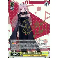 Mori Calliope - Weiss Schwarz - Trading Card - hololive