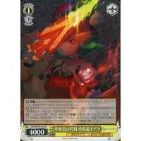 Takanashi Kiara - Weiss Schwarz - Trading Card - hololive