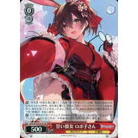 Roboco-san - Weiss Schwarz - Trading Card - hololive