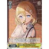 Watson Amelia - Weiss Schwarz - Trading Card - hololive