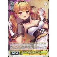 Yozora Mel - Weiss Schwarz - Trading Card - hololive