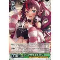 IRyS - Weiss Schwarz - Trading Card - hololive