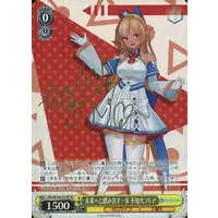 Shiranui Flare - Weiss Schwarz - Trading Card - hololive