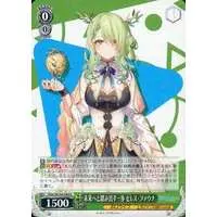 Ceres Fauna - Weiss Schwarz - Trading Card - hololive