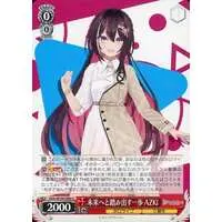 AZKi - Weiss Schwarz - Trading Card - hololive