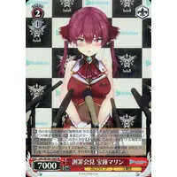 Houshou Marine - Weiss Schwarz - Trading Card - hololive