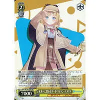 Watson Amelia - Weiss Schwarz - Trading Card - hololive