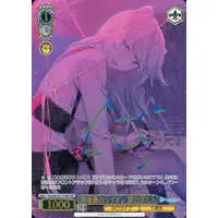 Shishiro Botan - Weiss Schwarz - Trading Card - hololive