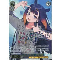 Ninomae Ina'nis - Weiss Schwarz - Trading Card - hololive