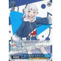 Gawr Gura - Weiss Schwarz - Trading Card - hololive