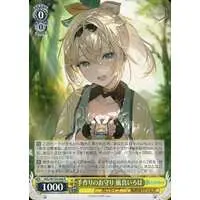 Kazama Iroha - Weiss Schwarz - Trading Card - hololive