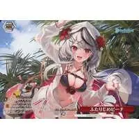 Sakamata Chloe - Weiss Schwarz - Trading Card - hololive