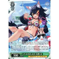 Ookami Mio - Weiss Schwarz - Trading Card - hololive