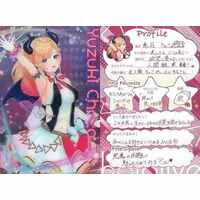 Yuzuki Choco - Trading Card - hololive