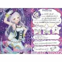 Murasaki Shion - Trading Card - hololive