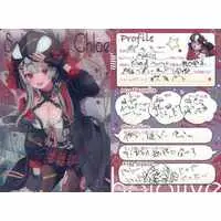 Sakamata Chloe - Trading Card - hololive