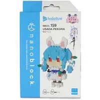 Usada Pekora - Toy - nanoblock - hololive