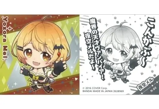 Yozora Mel - Itajaga - Stickers - hololive