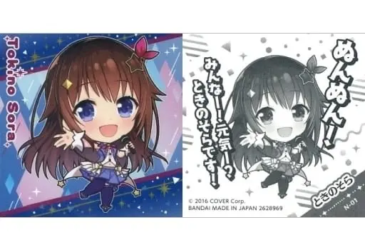 Tokino Sora - Itajaga - Stickers - hololive