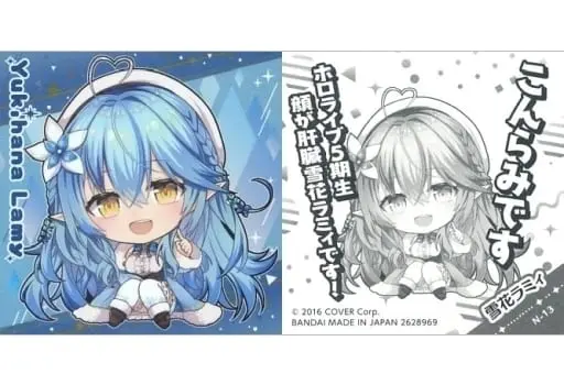 Yukihana Lamy - Itajaga - Stickers - hololive