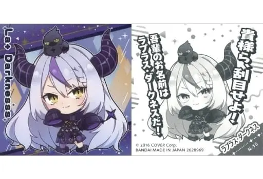 La+ Darknesss - Itajaga - Stickers - hololive