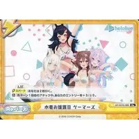 hololive - Rebirth for you - Trading Card - Inugami Korone & Nekomata Okayu & Ookami Mio & Shirakami Fubuki