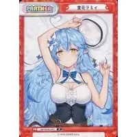 Yukihana Lamy - Trading Card - hololive
