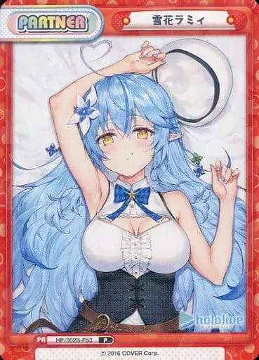 Yukihana Lamy - Trading Card - hololive