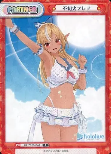 Shiranui Flare - Trading Card - hololive