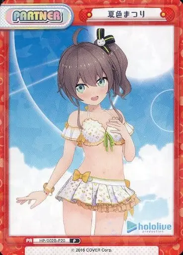 Natsuiro Matsuri - Trading Card - hololive