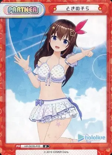 Tokino Sora - Rebirth for you - Trading Card - hololive