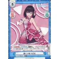 AZKi - Rebirth for you - Trading Card - hololive