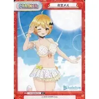 Yozora Mel - Rebirth for you - Trading Card - hololive