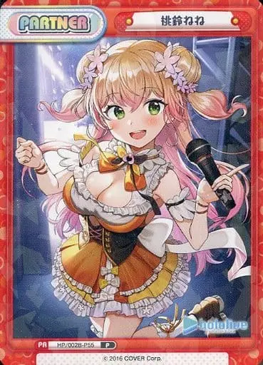 Momosuzu Nene - Trading Card - hololive