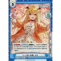 Yozora Mel - Rebirth for you - Trading Card - hololive