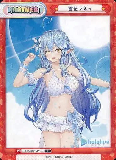 Yukihana Lamy - Trading Card - hololive