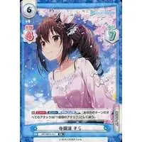 Tokino Sora - Rebirth for you - Trading Card - hololive