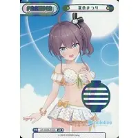 Natsuiro Matsuri - Rebirth for you - Trading Card - hololive