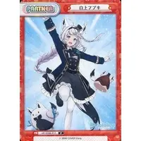 Shirakami Fubuki - Trading Card - hololive