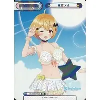 Yozora Mel - Trading Card - hololive