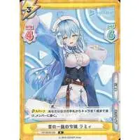 Yukihana Lamy - Rebirth for you - Trading Card - hololive