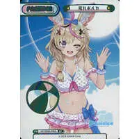 Omaru Polka - Rebirth for you - Trading Card - hololive