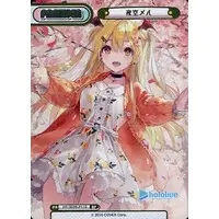 Yozora Mel - Trading Card - hololive